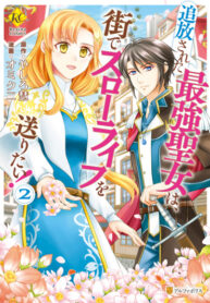 UlETiKZQjI9p_250x350