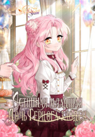 uy2ld6U9EtXu_250x350