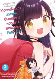 wr6e4PxHffyB_250x350