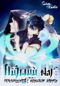 2cx7ZzBfOrcW_250x350