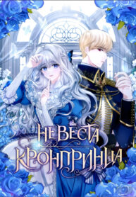 3uEVpaEOaQCf_250x350