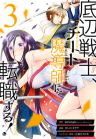 45hUyyhQgnlF_250x350