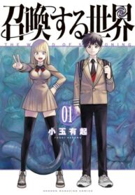 5X17Lnbc22y1_250x350