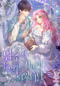 9hJdRFGa4epS_250x350