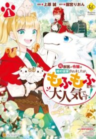 c437WMq91RCs_250x350