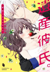 CtR40wVYP3RV_250x350