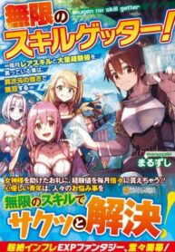 eTQ8HB7dsRW3_250x350