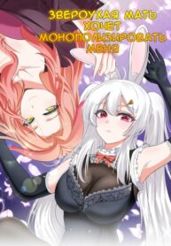 F7AXhDcaPlRK_250x350