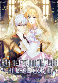 fBiSajdz6X8Q_250x350