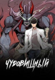 fgPUsuYnlfzw_250x350