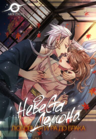 fKDuJTCDY8z4_250x350