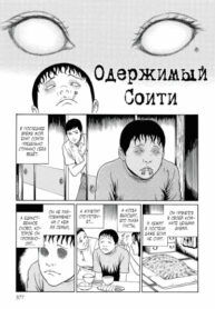 gw3mdGIgih9v_250x350