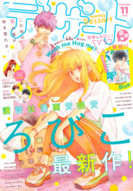 ik2gz3NIa8qN_250x350