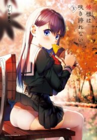 Jxn4uGUsZmES_250x350