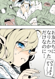 KbXe5rtpIwA2_250x350