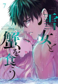 l7JQVqw7dtm5_250x350