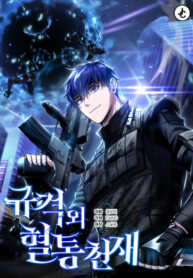 M9LvnTdpCiV9_250x350