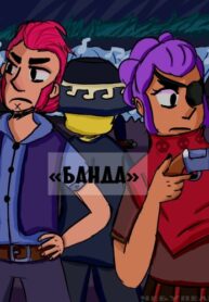 mleFxMrWNGSE_250x350