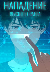 nEGmR0gmKE1y_250x350