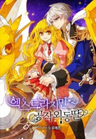 NHp0mqXAMeRH_250x350