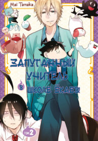 nOZohfxwpmWD_250x350