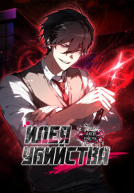 Of4OhSnwQAXn_250x350