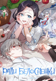 OFvq3LjN2aCh_250x350