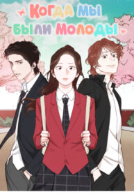 oSkos3QaSkhs_250x350