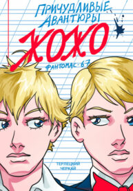 oWgw34Dk2Z4R_250x350