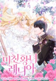 QmbaEBwpzC2m_250x350