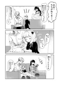 Rm2unMFXKoUe_250x350