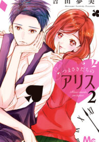 SWUPTYt1Fsbv_250x350