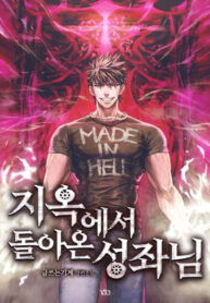 sxbzC7a1xlVu_250x350