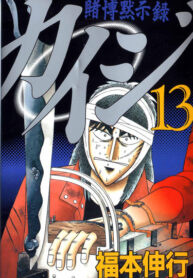 tRdes45taTU6_250x350