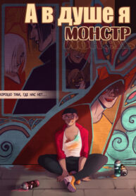 ugpDoHQwtaix_250x350