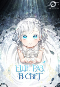 uTb99QF5BIDz_250x350