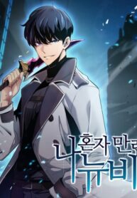 V9SoxBDYB2bZ_250x350