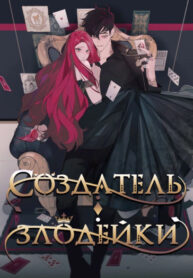 vE7oHsxSEGr6_250x350