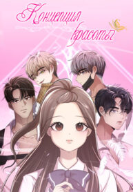 WDnGhipmP8Bh_250x350