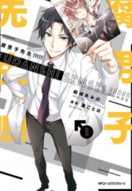 xbtHrtztO1j6_250x350