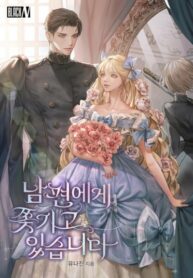 XnHRaFSQfFlp_250x350