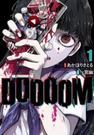 zvMt8QnYMmVd_250x350