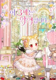 4mMpTuzEFnRQ_250x350