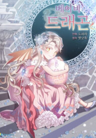 64AyfgWKUuE4_250x350