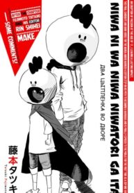 9E66L3buLSFB_250x350