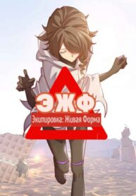 ancsKqoC5N6J_250x350