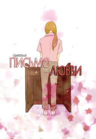 aOmyqPxo97EF_250x350