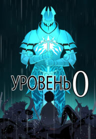 D9klsdlWF0zz_250x350