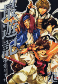 fA3i0L6EwGh8_250x350