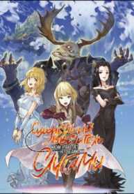 Hm6UN7tDqAIT_250x350